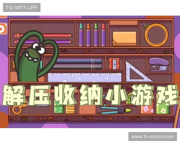 九游游戏中心网址官方导航，轻松找到九游游戏中心最新登录地址