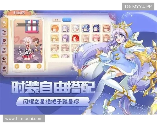 九游网页下载最新版本游戏,轻松体验丰富多彩的手游世界