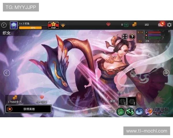 九游论坛首页热门游戏推荐及玩家交流心得分享平台